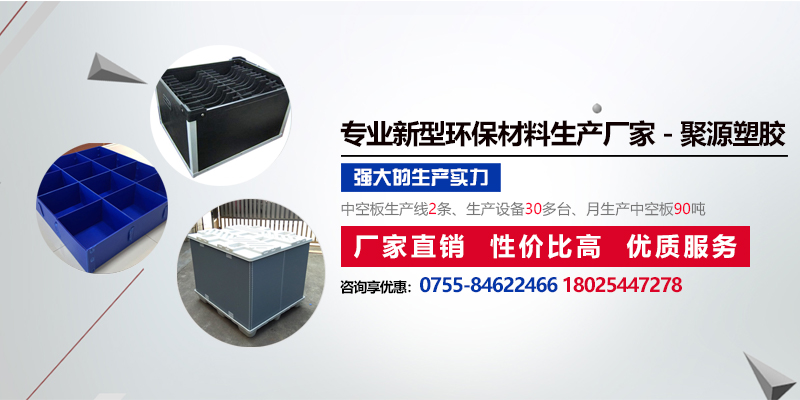 廣告印刷應(yīng)用