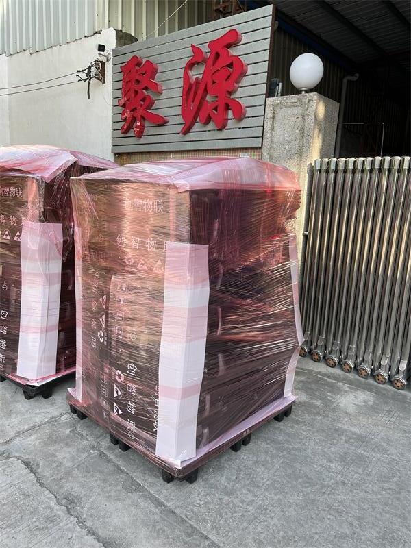 發(fā)貨保障