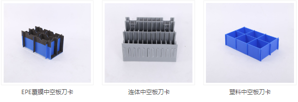 什么是填料？PP中空板材質(zhì)中的填料是什么？