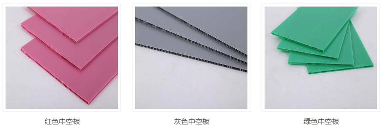 中空板有阻燃性能嗎？中空板是如何具有阻燃性能的？