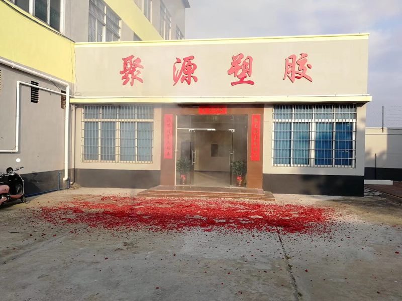 PP中空板對工業(yè)包裝的重要性