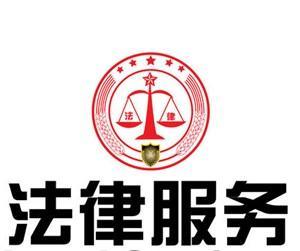 鄭州交通事故法律程序免費咨詢指引