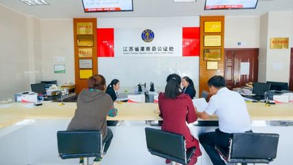 連云港非訴訟服務中心 高效化解糾紛，專業法律咨詢觸手可及