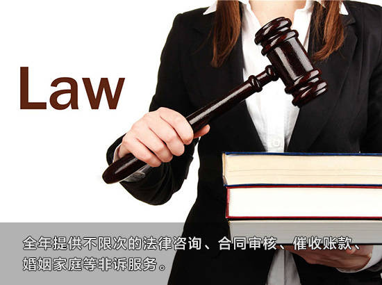 約‘惠’5.20 ‘購’浪漫 — 快律4類法律產(chǎn)品任你購 市場(chǎng)營(yíng)銷策劃